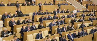 Строительная отрасль получит поддержку депутатов госдумы