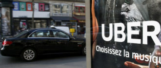 Покупка небольшой компании позволит Uber защититься от иска Alphabet