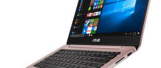 Тонкие ноутбуки Asus ZenBook UX430