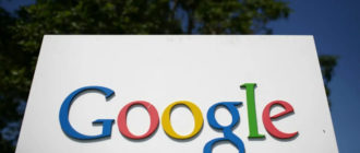 Против компании Google подан очередной судебный иск