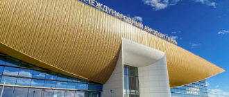 Подряд на строительство аэропорта в Перми будет выдан на конкурсной основе