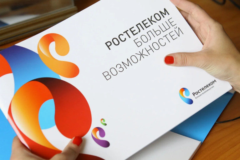 Ростелеком: крупнейший интернет-провайдер в мире цифровых услуг