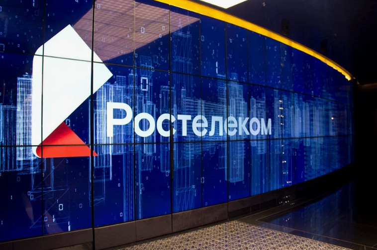 Ростелеком: крупнейший интернет-провайдер в мире цифровых услуг