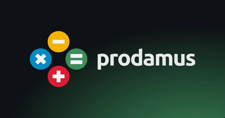 Платежная система Продамус как комплексное решение