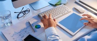 Как уменьшить скорость завершения работы Windows через реестр