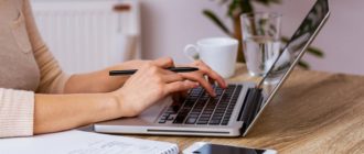 Ускорение работы компьютера